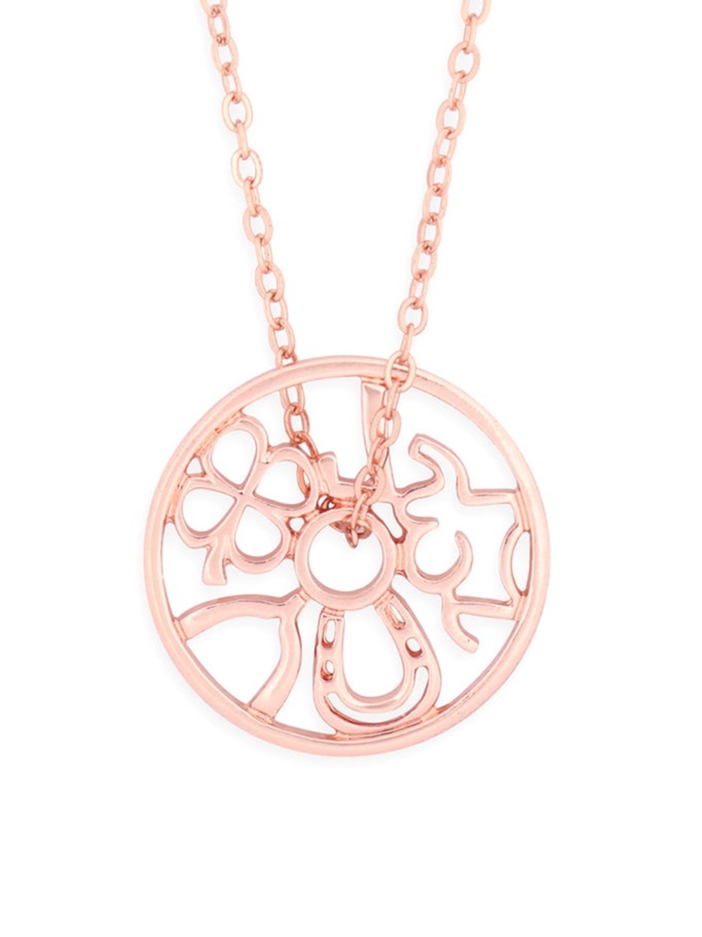 Riah Fashion Rose Gold-toned Round Cast Pendant Chain Necklace